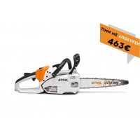 Αλυσοπρίονο βενζινοκίνητο MS 151 C-E 30cm ξυλογλυπτικής