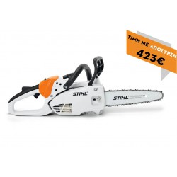 Αλυσοπρίονο βενζινοκίνητο MS 151 C-E 30cm