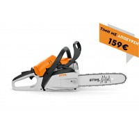 Αλυσοπρίονο βενζινοκίνητο MS 162 35cm 
