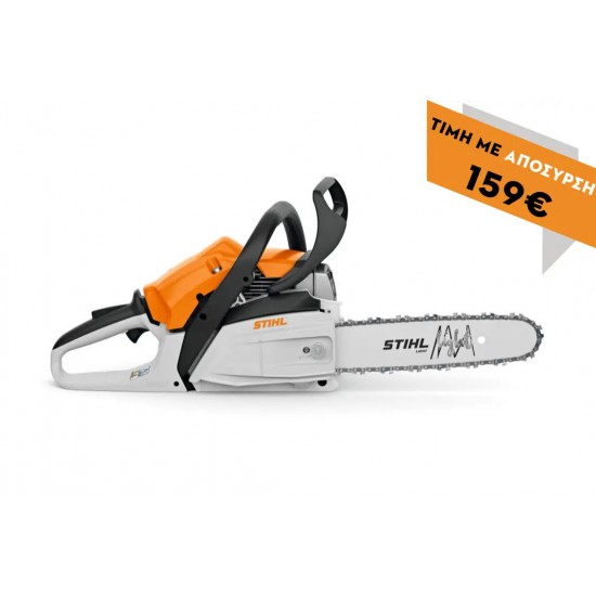 Αλυσοπρίονο βενζινοκίνητο MS 162 35cm 