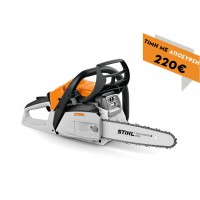 Αλυσοπρίονο βενζινοκίνητο MS 172 40cm 