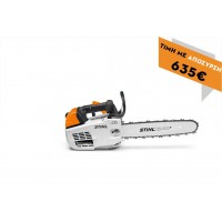 Αλυσοπρίονο βενζινοκίνητο MS 201 TC-M 35cm light 