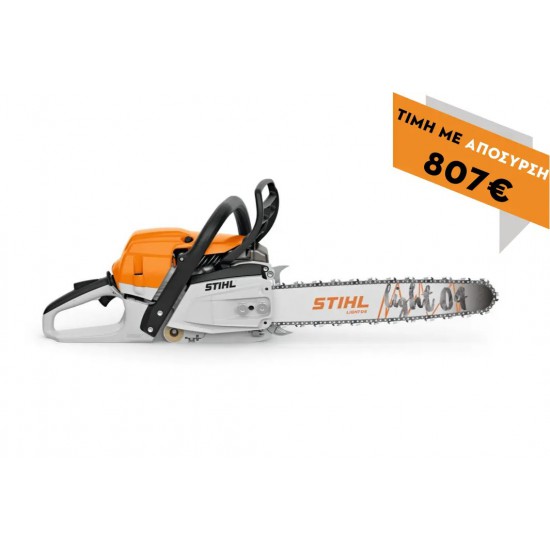 Αλυσοπρίονο βενζινοκίνητοMS 261 40cm 0.325