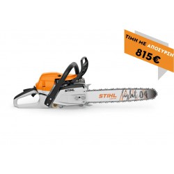 Αλυσοπρίονο βενζινοκίνητο MS 261 C-M 45cm