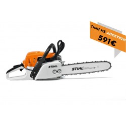 Αλυσοπρίονο βενζινοκίνητο MS 271 45cm 