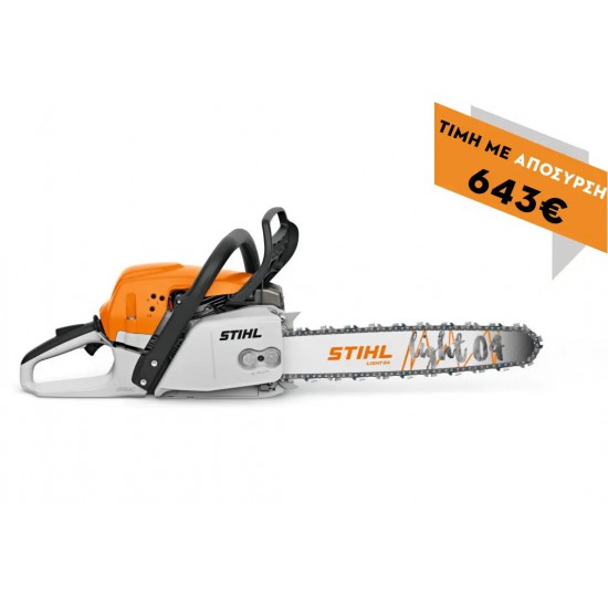 Αλυσοπρίονο βενζινοκίνητο MS 291 45cm