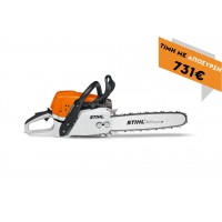 Αλυσοπρίονο βενζινοκίνητο MS 391 50cm 