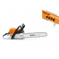 Αλυσοπρίονο βενζινοκίνητο MS 400 50cm