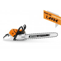 Αλυσοπρίονο βενζινοκίνητο MS 500i 63cm 