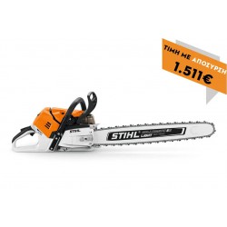 Αλυσοπρίονο βενζινοκίνητο MS 500i 71cm 