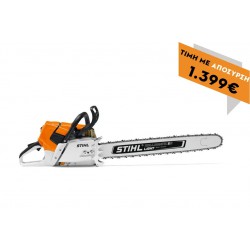 Αλυσοπρίονο βενζινοκίνητο MS 661 71cm 