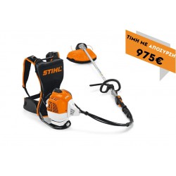 Χορτοκοπτικό βενζινοκίνητο FR 460