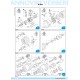 ΑΝΤΛΙΑ ΨΕΚΑΣΜΟΥ ΜΕΜΒΡΑΝΟΦΟΡΑ AR 1064 AP C/C BlueFlex ANNOVI REVERBERI (42006)
