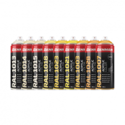 ΣΠΡΕΙ ΑΚΡΥΛΙΚΟ ΧΡΩΜΑΤΟΣ HIGH GLOSS 400ml BENMAN (RAL 1007) ΚΙΤΡΙΝΟ ΚΡΟΚΙ (28498)