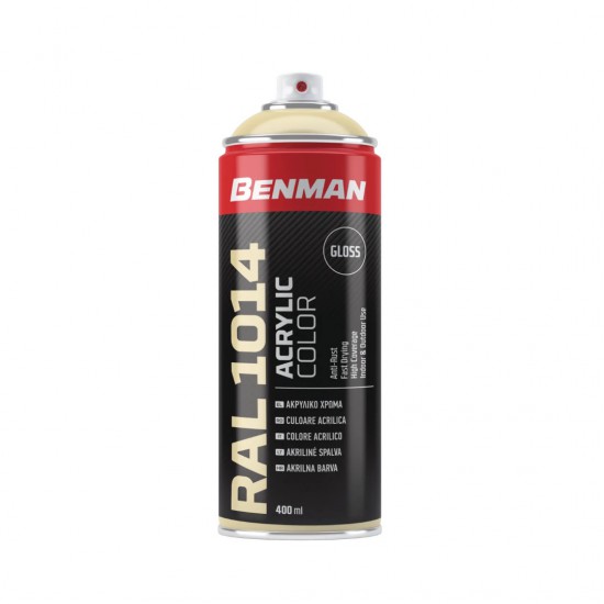ΣΠΡΕΙ ΑΚΡΥΛΙΚΟ ΧΡΩΜΑΤΟΣ HIGH GLOSS 400ml BENMAN (RAL1014) ΦΙΛΝΤΙΣΙ (28499)