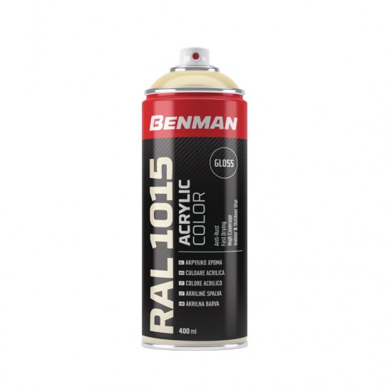 ΣΠΡΕΙ ΑΚΡΥΛΙΚΟ ΧΡΩΜΑΤΟΣ HIGH GLOSS 400ml BENMAN (RAL 1015) ΦΙΛΝΤΙΣΙ ΑΝΟΙΧΤΟ (28500)