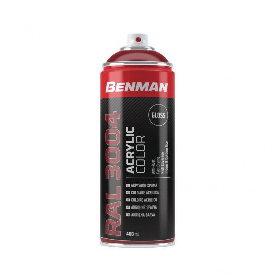 ΣΠΡΕΙ ΑΚΡΥΛΙΚΟ ΧΡΩΜΑΤΟΣ HIGH GLOSS 400ml BENMAN (RAL3004) ΚΟΚΚΙΝΟ ΠΟΡΦΥΡΟ (28509)