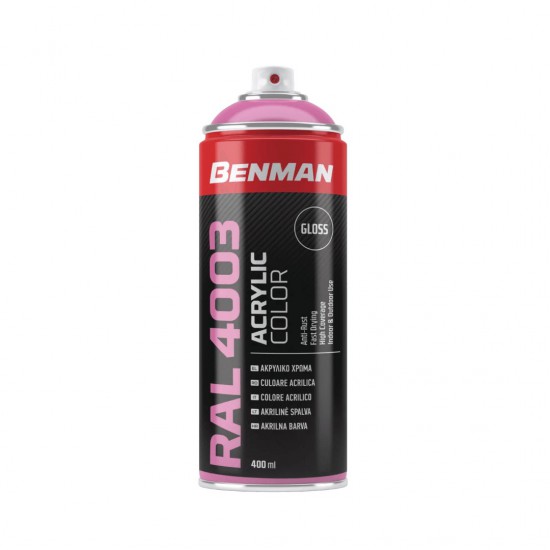 ΣΠΡΕΙ ΑΚΡΥΛΙΚΟ ΧΡΩΜΑΤΟΣ HIGH GLOSS 400ml BENMAN (RAL4003) ΒΙΟΛΕΤΙ (28512)