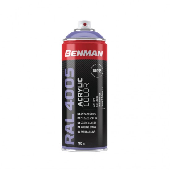 ΣΠΡΕΙ ΑΚΡΥΛΙΚΟ ΧΡΩΜΑΤΟΣ HIGH GLOSS 400ml BENMAN (RAL4005) ΜΠΛΕ ΛΙΛΑ (28513)