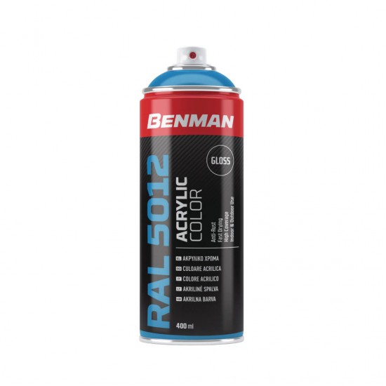 ΣΠΡΕΙ ΑΚΡΥΛΙΚΟ ΧΡΩΜΑΤΟΣ HIGH GLOSS 400ml BENMAN (RAL5012) ΓΑΛΑΖΙΟ (28515)
