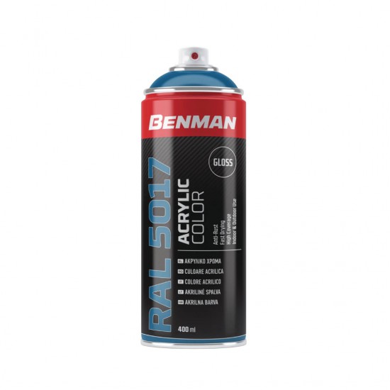 ΣΠΡΕΙ ΑΚΡΥΛΙΚΟ ΧΡΩΜΑΤΟΣ HIGH GLOSS 400ml BENMAN (RAL5017) ΜΠΛΕ TRAFFIC (28516)