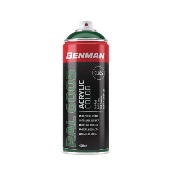 ΣΠΡΕΙ ΑΚΡΥΛΙΚΟ ΧΡΩΜΑΤΟΣ HIGH GLOSS 400ml BENMAN (RAL6005) ΠΡΑΣΙΝΟ (28519)