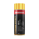 ΣΠΡΕΙ ΧΡΩΜΕ 400ml BENMAN ΧΡΥΣΟ (28536)