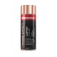 ΣΠΡΕΙ ΧΡΩΜΕ 400ml BENMAN ΧΑΛΚΟΣ (28538)