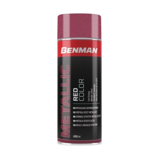 ΣΠΡΕΙ ΜΕΤΑΛΛΙΖΕ ΒΕΡΝΙΚΟΧΡΩΜΑ 400ml BENMAN ΚΟΚΚΙΝΟ (28543)