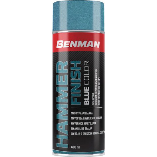 ΣΠΡΕΙ ΣΦΥΡΗΛΑΤΗ ΛΑΚΑ 400ml HAMMER FINISH BENMAN ΜΠΛΕ (28555)