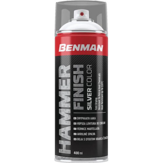 ΣΠΡΕΙ ΣΦΥΡΗΛΑΤΗ ΛΑΚΑ 400ml HAMMER FINISH BENMAN ΑΣΗΜΙ (28557)