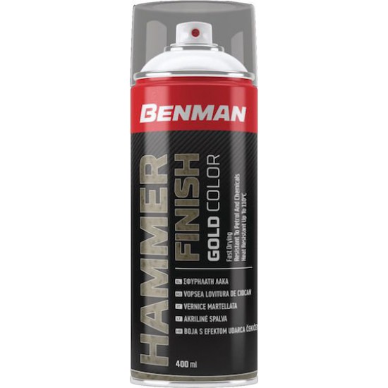 ΣΠΡΕΙ ΣΦΥΡΗΛΑΤΗ ΛΑΚΑ 400ml HAMMER FINISH BENMAN ΧΡΥΣΟ (28559)