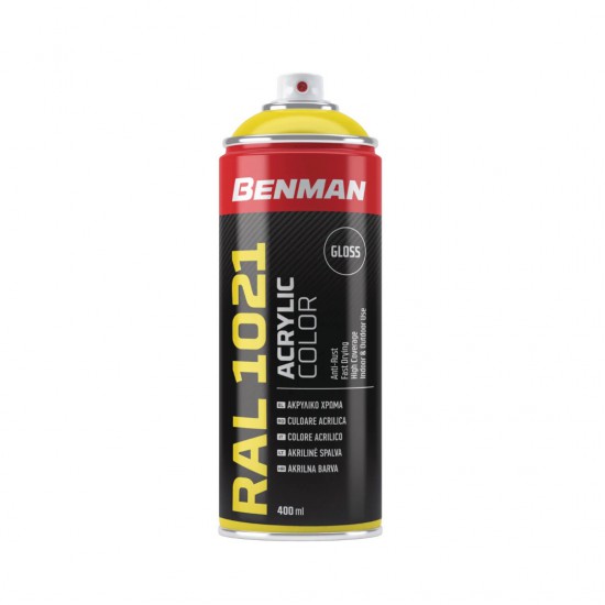 ΣΠΡΕΙ ΑΚΡΥΛΙΚΟ ΧΡΩΜΑΤΟΣ HIGH GLOSS 400ml BENMAN (RAL1021) ΚΙΤΡΙΝΟ ΓΟΓΓΥΛΙ (28619)