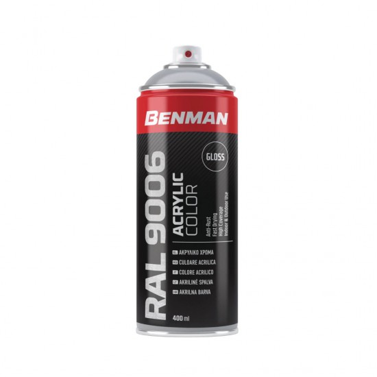 ΣΠΡΕΙ ΑΚΡΥΛΙΚΟ ΧΡΩΜΑΤΟΣ HIGH GLOSS 400ml BENMAN (RAL9006) ΑΣΗΜΙ (28630)