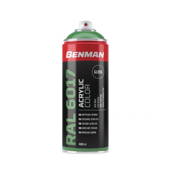 ΣΠΡΕΙ ΑΚΡΥΛΙΚΟ ΧΡΩΜΑΤΟΣ HIGH GLOSS 400ml BENMAN (RAL6017) ΠΡΑΣΙΝΟ ΓΡΑΣΙΔΙΟΥ (33480)