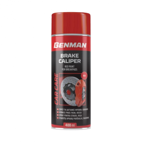 ΣΠΡΕΙ ΓΙΑ ΔΑΓΚΑΝΕΣ ΦΡΕΝΩΝ BENMAN 400ml (33871)