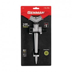 ΨΕΚΑΣΤΗΡΑΣ ΠΟΤΙΣΜΑΤΟΣ ΠΕΡΙΣΤΡΟΦΙΚΟΣ, 2 ΑΚΡΩΝ BENMAN (77189)