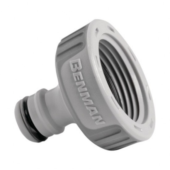 ΣΥΣΤΟΛΗ 2 ΥΛΙΚΩΝ ΜΕ ΠΑΣΟ 1" ΒΕΝΜΑΝ (73201)