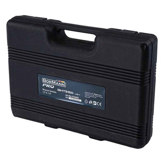 BORMANN Pro BHT5150 Καρυδάκια 1/2'' & 1/4'' 73τεμ (024682)