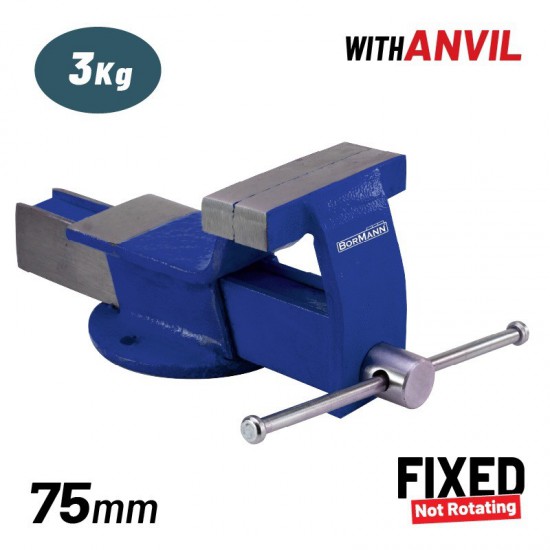 BORMANN BBV2000 Μέγγενη, Σταθερή Βάση με Αμόνι, 75mm, 3kg (026280)