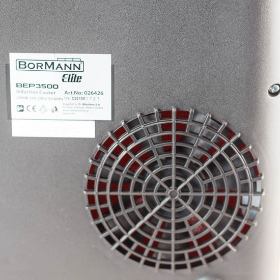 BORMANN Elite BEP3500 Εστία Επαγωγική Μονή 2000W (026426)
