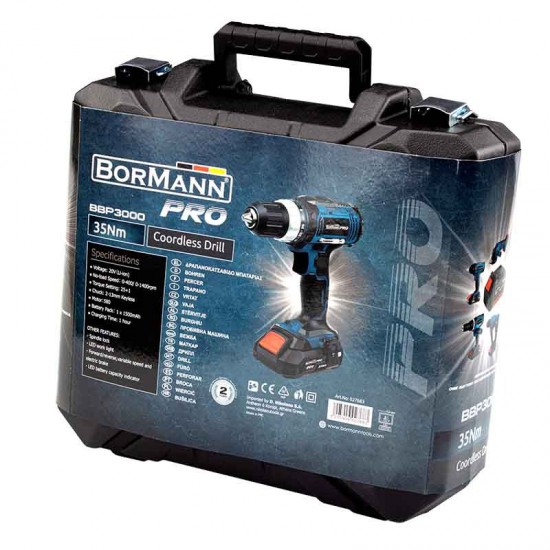 BORMANN Pro BBP3000 Δραπανοκατσάβιδο Μπαταρίας 20V, 35Νm,Li-Ion,με 2 Ταχύτητες,1x2Ah & Βαλίτσα (027683)