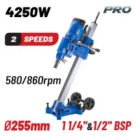 BORMANN Pro BDD2500 Καροτιέρα Με Βάση Υγρής Κοπής 4250W (028413)