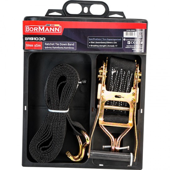 BORMANN Pro BRB1030 Ιμάντες Πρόσδεσης Καστάνιας 50mm x 5m,Αντοχή 1Ton (028482)