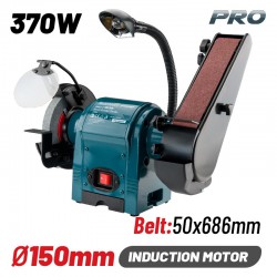 BORMANN Pro BDT1535 Δίδυμος Τροχός Με Φως 370W (034391)