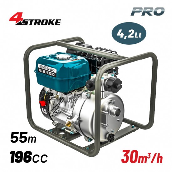 BORMANN Pro BGB1000 Αντλία Βενζ/τη Πυρόσβεσης 2"Χ1.5"X1.5'' (034476)