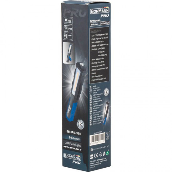 BORMANN Pro BPR6055 Φακός Επαναφορτιζόμενος , 800Lm (035190)