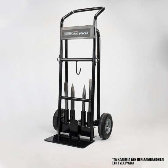 BORMANN Pro BDH5005 Καρότσι Μεταφοράς για Κατεδαφιστικό Πιστολέτο BDH5000 (035220)