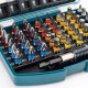 BORMANN Pro BHT1610 Σετ Μύτες & Αντάπτορας,ΑτσάλιS2, 56τεμ (035480)