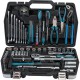 BORMANN Pro BHT5160 Εργαλεία Σετ 81τεμ,Cr-V Σε Βαλίτσα BMC (035817)